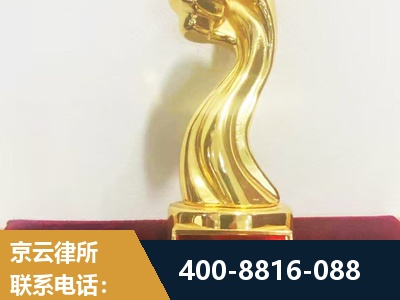 阳江-企业厂房拆迁