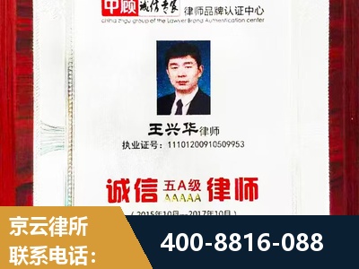 阳江-婚姻房产