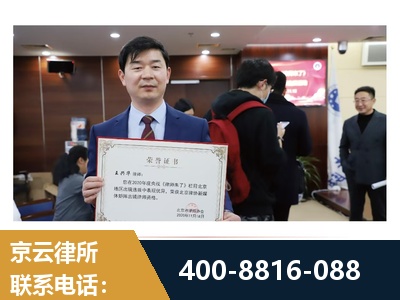 阳江-强拆维权