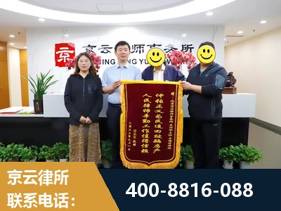 阳江-房产继承