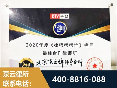 阳江-行政诉讼