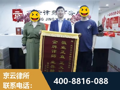 阳江-房屋拆迁