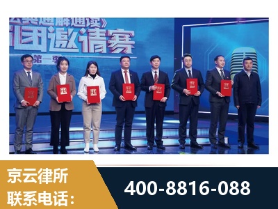 阳江-土地征收