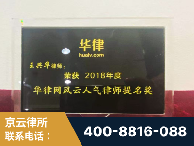 阳江-企业展示图